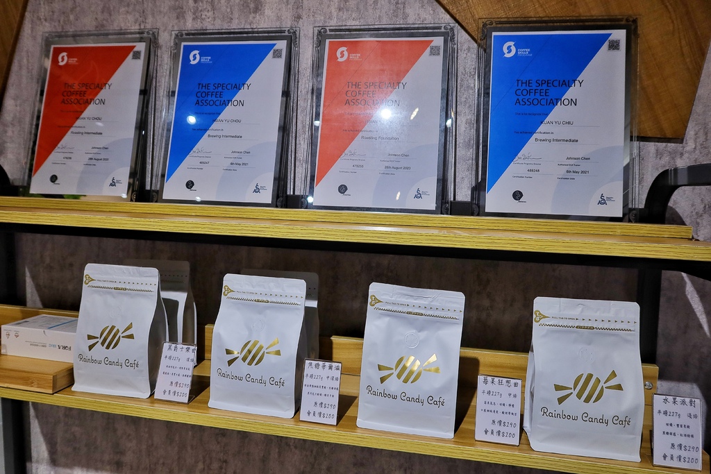 【中壢咖啡廳推薦】彩虹糖咖啡，SCA國際咖啡金杯師+烘焙師雙重認證餐點好美味 @混血珊莎的奇幻旅程