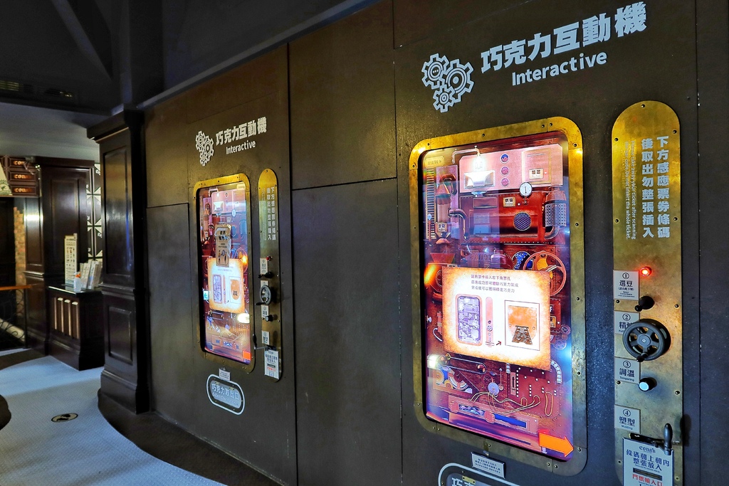 【南投埔里景點】妮娜巧克力夢想城堡｜免出國!歐式夢幻城堡超好拍，免費變裝公主王子! @混血珊莎的奇幻旅程