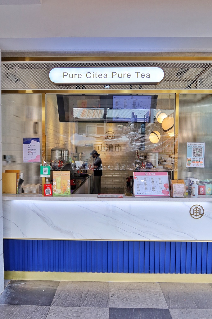【台中手搖飲】小澄市鮮果茶飲 精誠店│太狂!! 爆量愛文芒果 台中澎湃系手搖飲│夏季新品發售 @混血珊莎的奇幻旅程