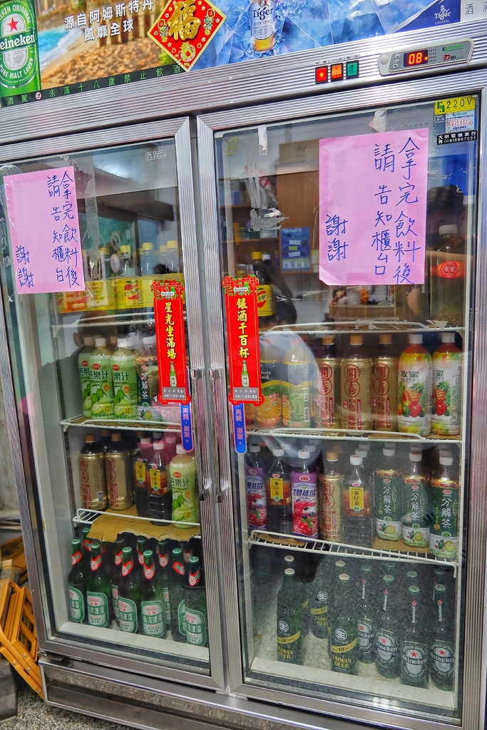 【阿興生魚片】必吃屏東百元超厚生魚片，老饕必點隱藏版龍蝦麵! @混血珊莎的奇幻旅程