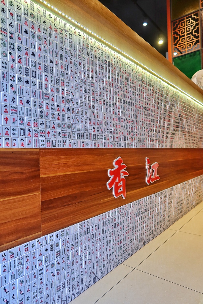 【楠梓早午餐】香江港式菠蘿茶飲，會牽絲的菠蘿油超誘人! @混血珊莎的奇幻旅程