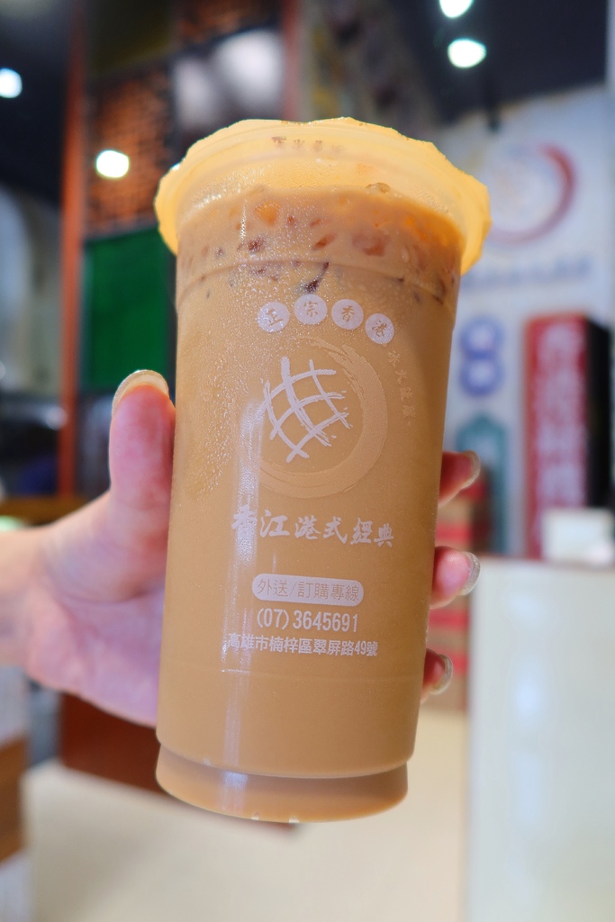 【楠梓早午餐】香江港式菠蘿茶飲，會牽絲的菠蘿油超誘人! @混血珊莎的奇幻旅程