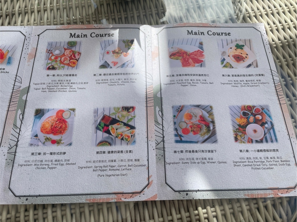 【屏東墾丁住宿】國境之南設計旅店，台版小希臘獨生女庭園房型，享受浪漫燭光泡澡! @混血珊莎的奇幻旅程