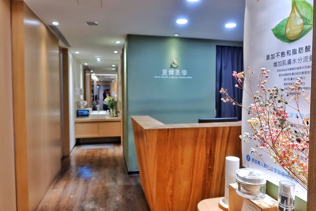【醫美分享】大安區夏爾診所│第一次線雕拉提心得分享│美麗就要零死角│ @混血珊莎的奇幻旅程