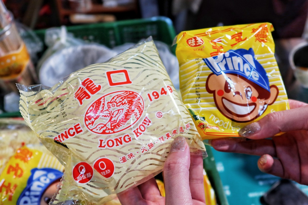 【林口好吃滷味】嘉鹿米滷味，隱身在黃昏市場的林口平價美食，多達30種滷味夾到手軟! @混血珊莎的奇幻旅程