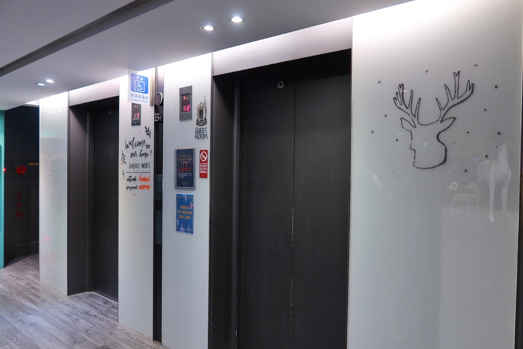 【台北便宜住宿】路境行旅 Finders Hotel，零食泡麵飲料通通免費，每人一晚只要800元! @混血珊莎的奇幻旅程