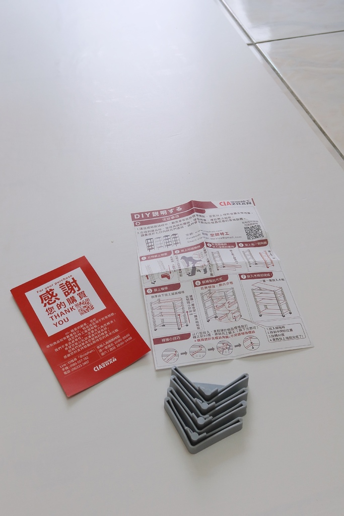【角鋼電視櫃】空間特工ciazhan│白色工業風免螺絲角鋼電視櫃 耐重抗震很安心│免工具安裝 女生也能輕易上手! @混血珊莎的奇幻旅程