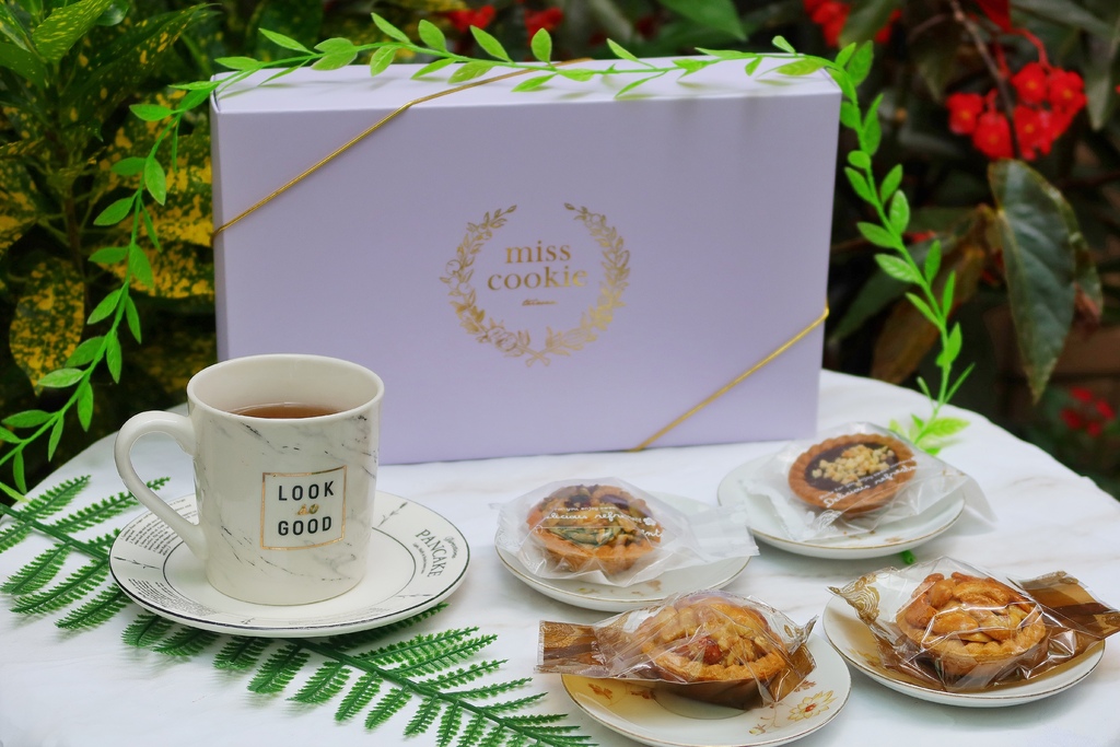 【米思酷奇手工烘焙】熱銷 10 年超人氣堅果塔，低糖/低油/無添加，高雄知名伴手禮! @混血珊莎的奇幻旅程
