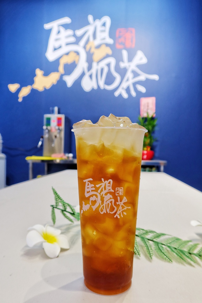 【新竹手搖飲】馬祖奶茶 新竹寶山店│馬祖奶茶貴妃級｢海燕窩」登台！高 CP 值爆料系飲品│新竹飲料店推薦 @混血珊莎的奇幻旅程