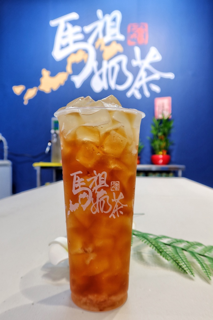 【新竹手搖飲】馬祖奶茶 新竹寶山店│馬祖奶茶貴妃級｢海燕窩」登台！高 CP 值爆料系飲品│新竹飲料店推薦 @混血珊莎的奇幻旅程