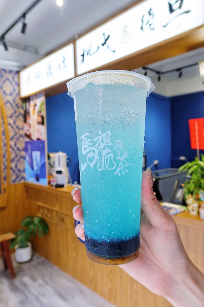 【新竹手搖飲】馬祖奶茶 新竹寶山店│馬祖奶茶貴妃級｢海燕窩」登台！高 CP 值爆料系飲品│新竹飲料店推薦 @混血珊莎的奇幻旅程