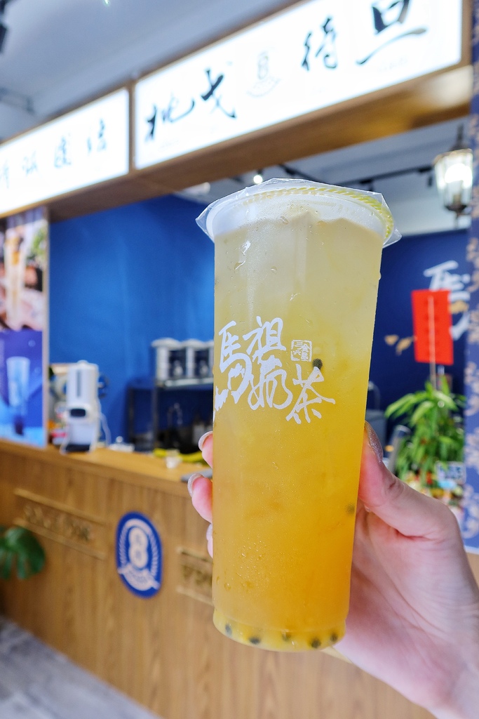 【新竹手搖飲】馬祖奶茶 新竹寶山店│馬祖奶茶貴妃級｢海燕窩」登台！高 CP 值爆料系飲品│新竹飲料店推薦 @混血珊莎的奇幻旅程