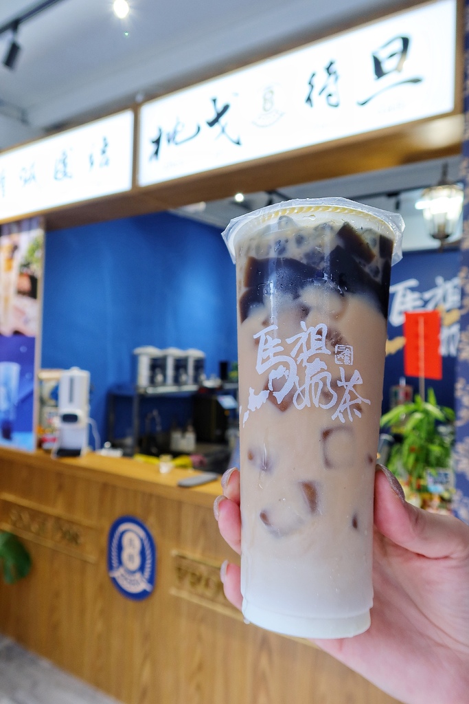【新竹手搖飲】馬祖奶茶 新竹寶山店│馬祖奶茶貴妃級｢海燕窩」登台！高 CP 值爆料系飲品│新竹飲料店推薦 @混血珊莎的奇幻旅程