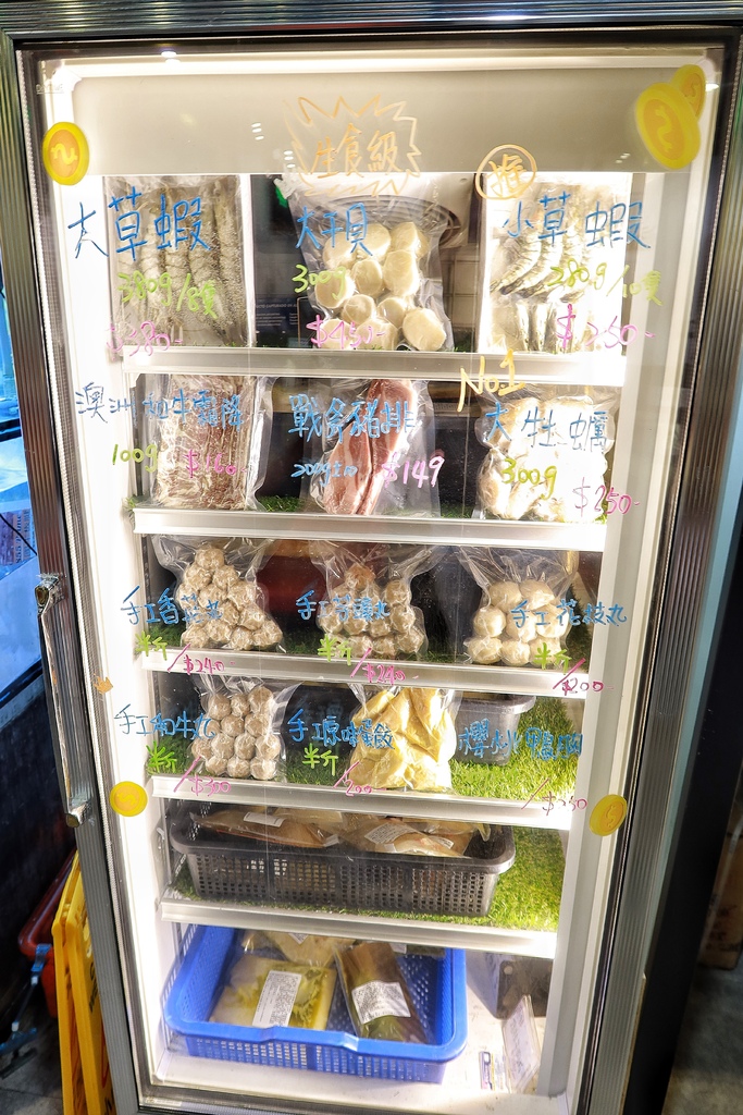 【中原夜市美食】上官木桶鍋中壢，麻辣牛奶鍋香辣過癮，獨家海陸套餐，雙重享受大滿足! @混血珊莎的奇幻旅程