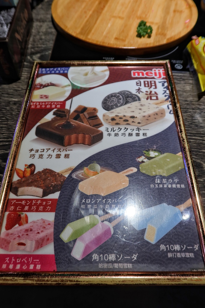 【中原夜市美食】上官木桶鍋中壢，麻辣牛奶鍋香辣過癮，獨家海陸套餐，雙重享受大滿足! @混血珊莎的奇幻旅程