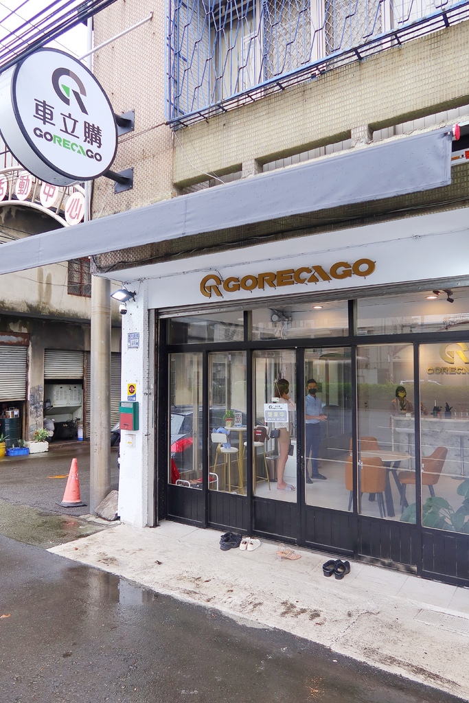 【二手車收購】Gorecago 車立購 │網友五星好評推薦 優質中古車收購 │專人到府估車 售車流程超安心!│ 二手車收購台中推薦 @混血珊莎的奇幻旅程