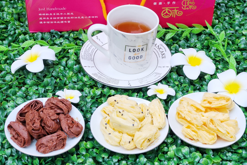 【餅乾開箱】38熊蝶蝶酥│手工蛋捲/年節禮盒/團購美食/宅配美食│台北伴手禮推薦 @混血珊莎的奇幻旅程