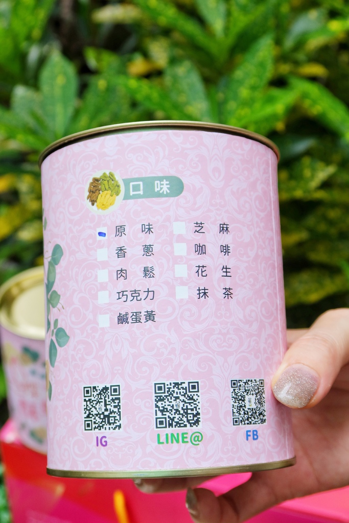【餅乾開箱】38熊蝶蝶酥│手工蛋捲/年節禮盒/團購美食/宅配美食│台北伴手禮推薦 @混血珊莎的奇幻旅程