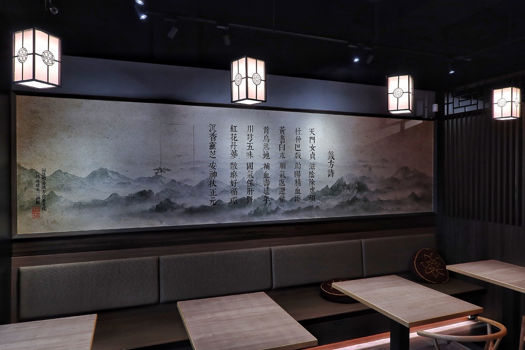 【台中雞湯】福慧根湯台中烏日店， 35 年堅持只賣一鍋湯，極品烏骨雞湯濃郁香醇，日式禪風包廂用餐環境，台中烏日餐廳推薦! @混血珊莎的奇幻旅程