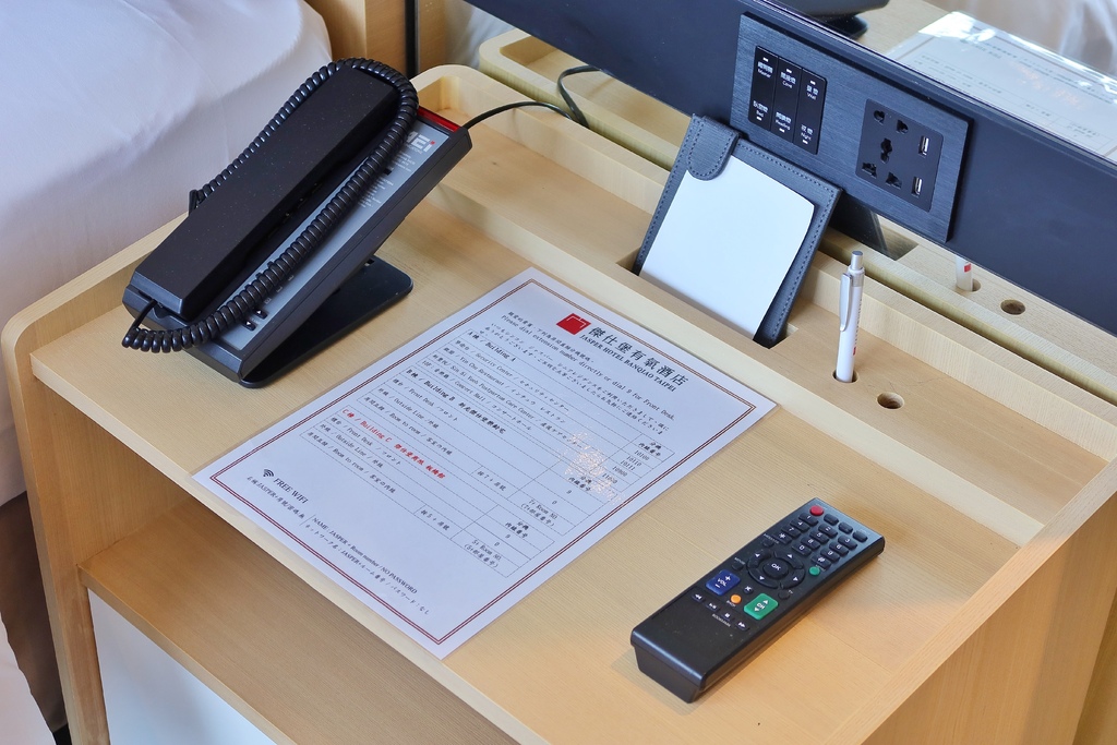 【板橋傑仕堡】傑仕堡有氧酒店，飽覽城市高樓美景，頂樓還有日式景觀湯屋! @混血珊莎的奇幻旅程