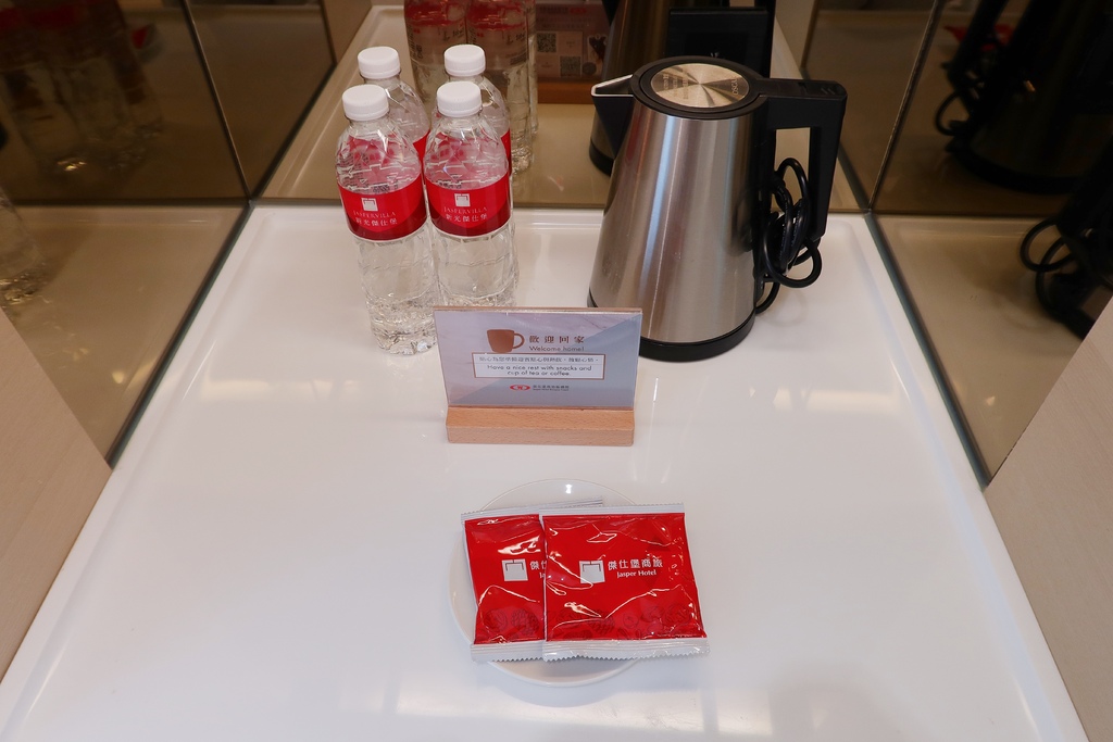 【板橋傑仕堡】傑仕堡有氧酒店，飽覽城市高樓美景，頂樓還有日式景觀湯屋! @混血珊莎的奇幻旅程