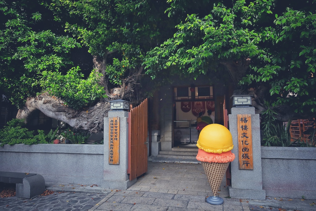 【2024台中情侶景點】精選17個，約會甜蜜滿分的景點清單! @混血珊莎的奇幻旅程