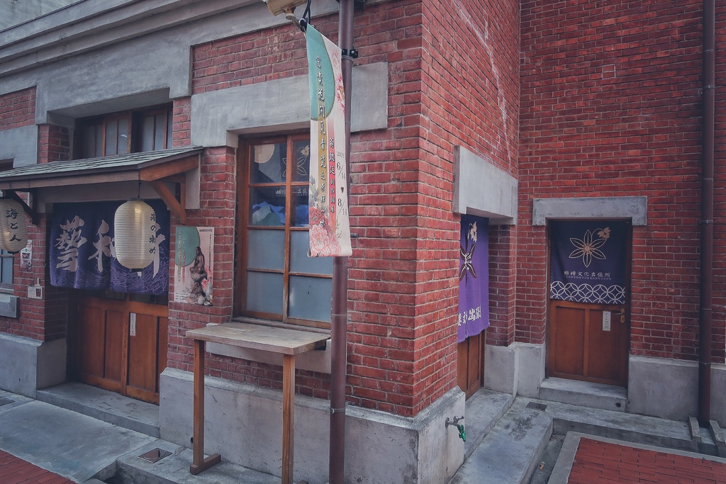 【梧棲住宿】梧棲文化出張所，日式古蹟民宿， 2 人就能包棟，日式浴衣體驗! @混血珊莎的奇幻旅程