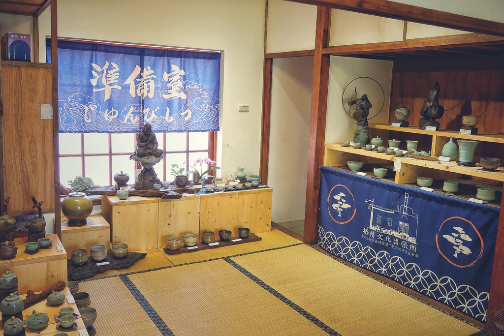【梧棲住宿】梧棲文化出張所，日式古蹟民宿， 2 人就能包棟，日式浴衣體驗! @混血珊莎的奇幻旅程
