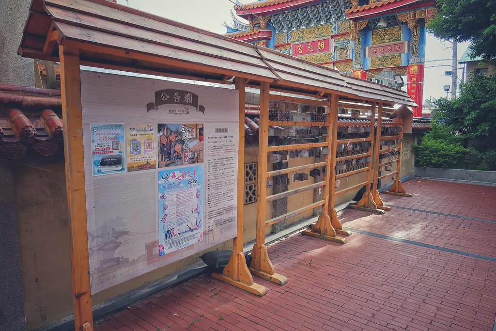 【梧棲住宿】梧棲文化出張所，日式古蹟民宿， 2 人就能包棟，日式浴衣體驗! @混血珊莎的奇幻旅程