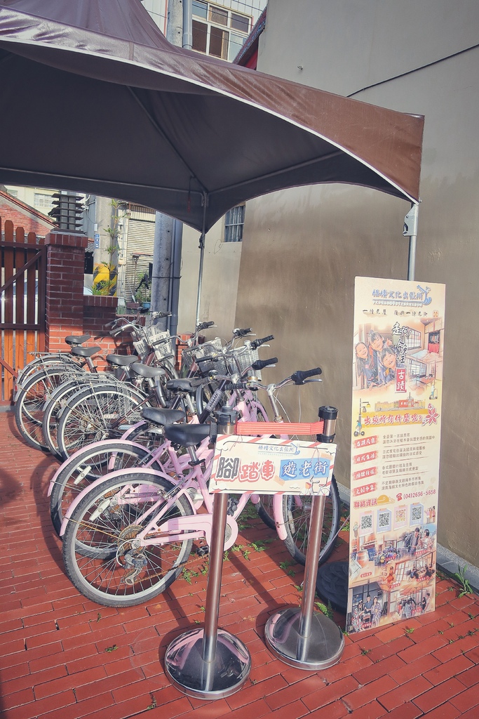 【梧棲住宿】梧棲文化出張所，日式古蹟民宿， 2 人就能包棟，日式浴衣體驗! @混血珊莎的奇幻旅程