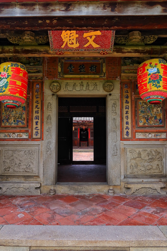 【潭子景點】摘星山莊，台中市定古蹟百年將軍府宅，假日文創市集店家.莊稼料理.古禮抓周! @混血珊莎的奇幻旅程