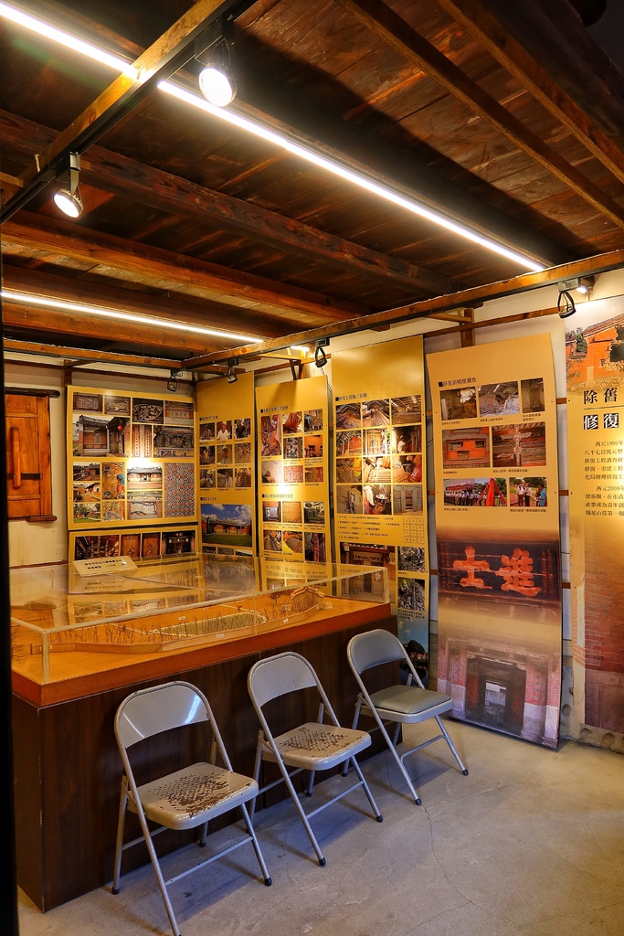 【潭子景點】摘星山莊，台中市定古蹟百年將軍府宅，假日文創市集店家.莊稼料理.古禮抓周! @混血珊莎的奇幻旅程