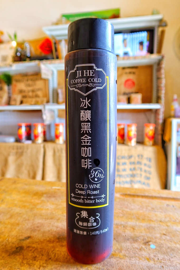 【潭子景點】摘星山莊，台中市定古蹟百年將軍府宅，假日文創市集店家.莊稼料理.古禮抓周! @混血珊莎的奇幻旅程