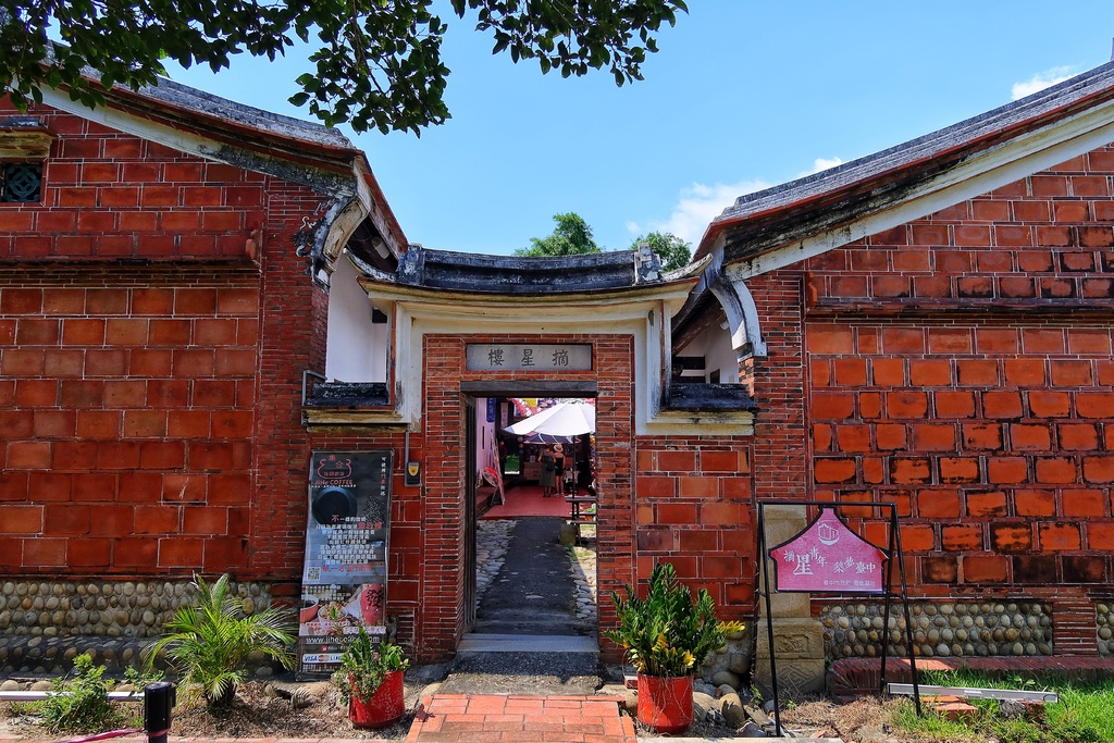 【潭子景點】摘星山莊，台中市定古蹟百年將軍府宅，假日文創市集店家.莊稼料理.古禮抓周! @混血珊莎的奇幻旅程