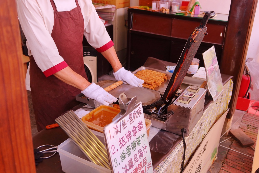 【潭子景點】摘星山莊，台中市定古蹟百年將軍府宅，假日文創市集店家.莊稼料理.古禮抓周! @混血珊莎的奇幻旅程