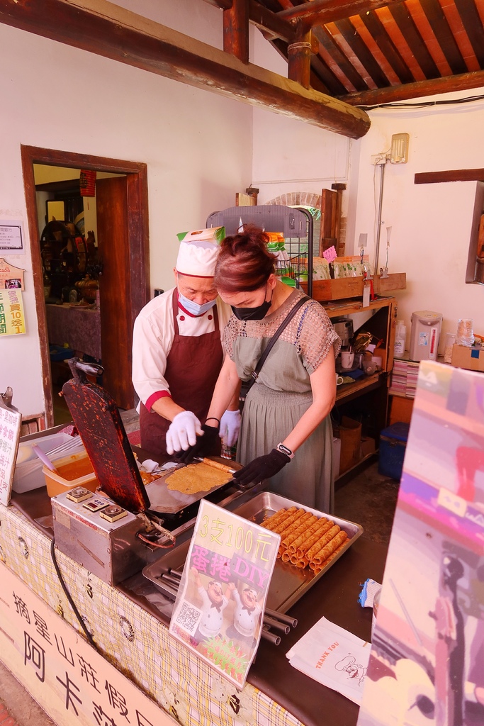 【潭子景點】摘星山莊，台中市定古蹟百年將軍府宅，假日文創市集店家.莊稼料理.古禮抓周! @混血珊莎的奇幻旅程