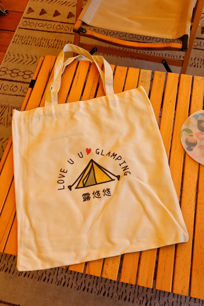 【露悠悠Glamping】 露悠悠露營區，高雄露營免裝備，露天山泉泳池超好玩，貨櫃酒吧好chill! @混血珊莎的奇幻旅程