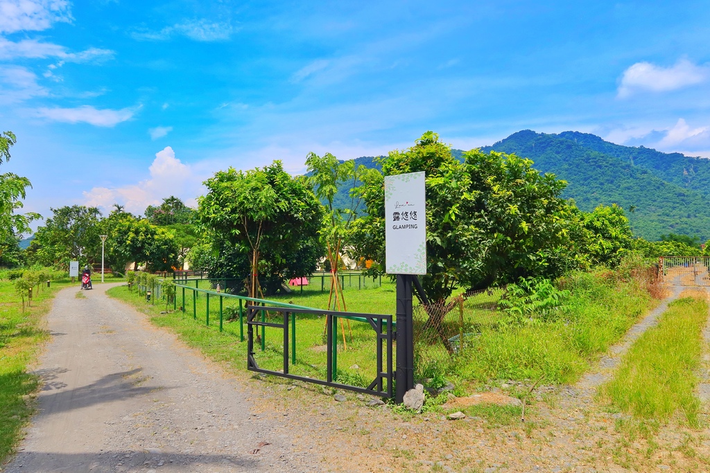 【露悠悠Glamping】 露悠悠露營區，高雄露營免裝備，露天山泉泳池超好玩，貨櫃酒吧好chill! @混血珊莎的奇幻旅程