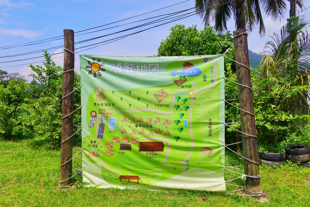 【露悠悠Glamping】 露悠悠露營區，高雄露營免裝備，露天山泉泳池超好玩，貨櫃酒吧好chill! @混血珊莎的奇幻旅程