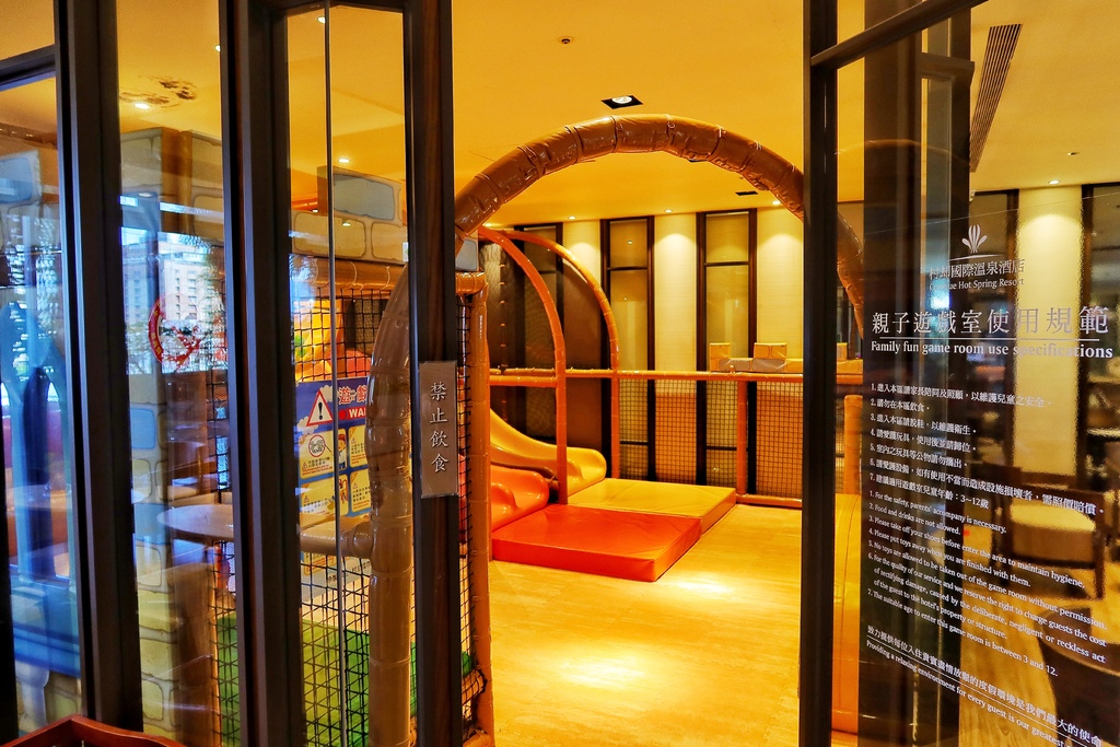 村却國際溫泉酒店｜景觀雙湯池，星空酒吧飽覽百萬夜景! @混血珊莎的奇幻旅程