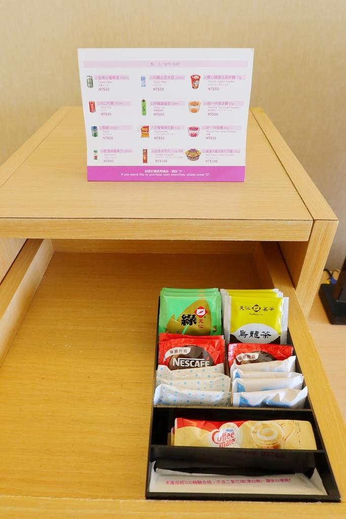 【高雄義大皇家酒店】南臺灣必住五星歐風飯店，千坪戲水空間! @混血珊莎的奇幻旅程