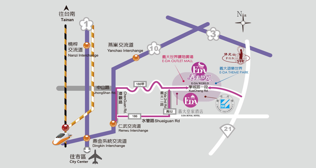 【高雄義大皇家酒店】南臺灣必住五星歐風飯店，千坪戲水空間! @混血珊莎的奇幻旅程