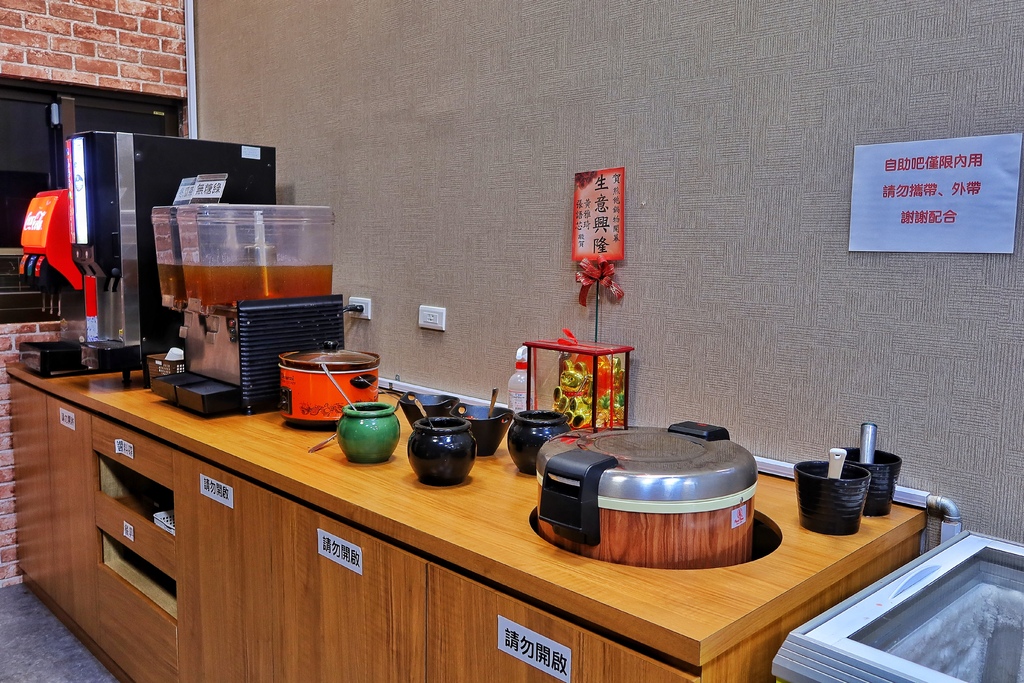 【冬山火鍋】熊飽鍋物冬山店，超可愛泰迪熊主題鍋物，平價宜蘭小火鍋 @混血珊莎的奇幻旅程