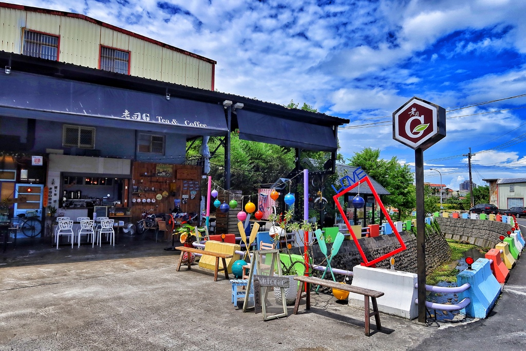 【宜蘭冬山美食】老司G Tea&#038;Coffee 玻璃屋咖啡廳 結合復古工業風+親子遊戲區 @混血珊莎的奇幻旅程