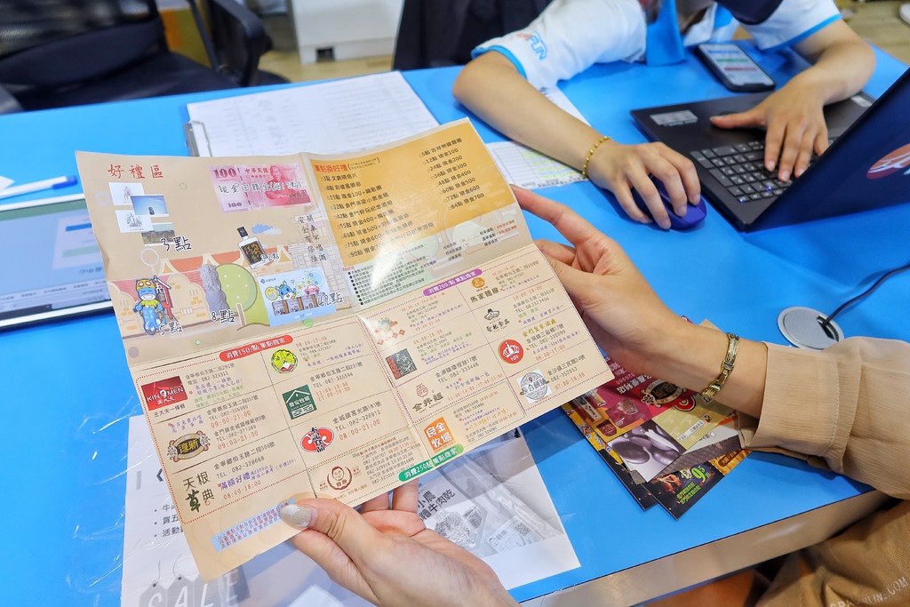 【金門旅遊】「金門贈點好玩 Iponts」 吃喝玩樂通通有 聰明省錢暢玩金門，最新玩法租古裝旗袍遊景點，拍出古風感網美照! @混血珊莎的奇幻旅程