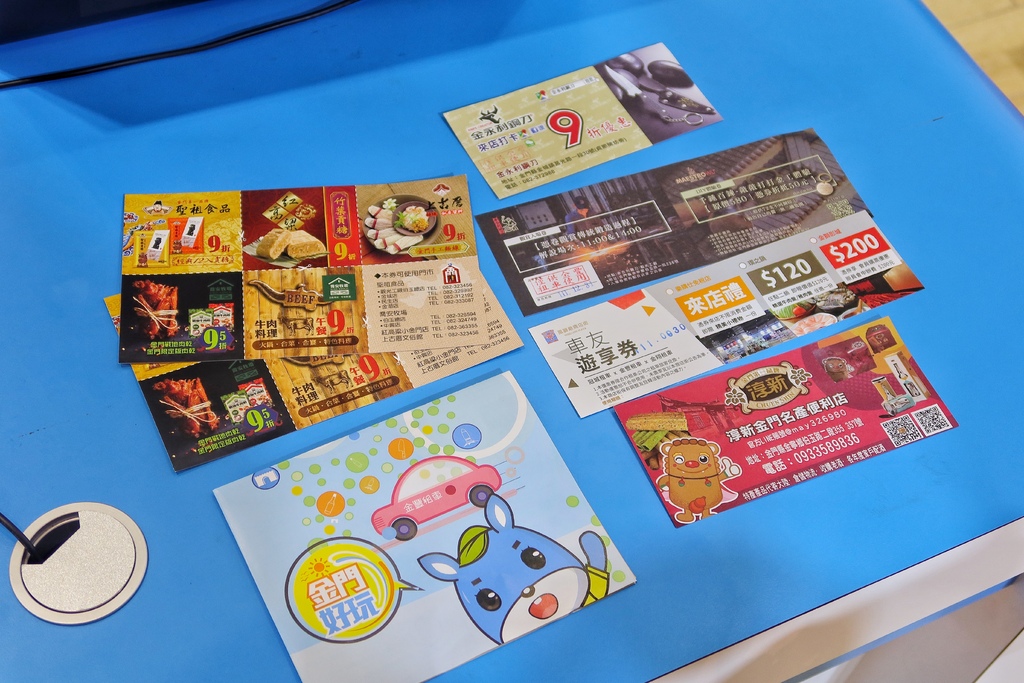 【金門旅遊】「金門贈點好玩 Iponts」 吃喝玩樂通通有 聰明省錢暢玩金門，最新玩法租古裝旗袍遊景點，拍出古風感網美照! @混血珊莎的奇幻旅程