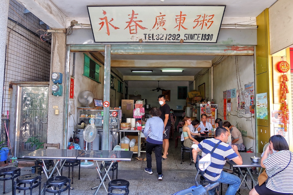 【金門旅遊】「金門贈點好玩 Iponts」 吃喝玩樂通通有 聰明省錢暢玩金門，最新玩法租古裝旗袍遊景點，拍出古風感網美照! @混血珊莎的奇幻旅程