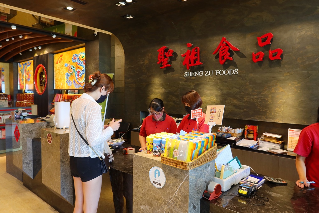 【金門旅遊】「金門贈點好玩 Iponts」 吃喝玩樂通通有 聰明省錢暢玩金門，最新玩法租古裝旗袍遊景點，拍出古風感網美照! @混血珊莎的奇幻旅程