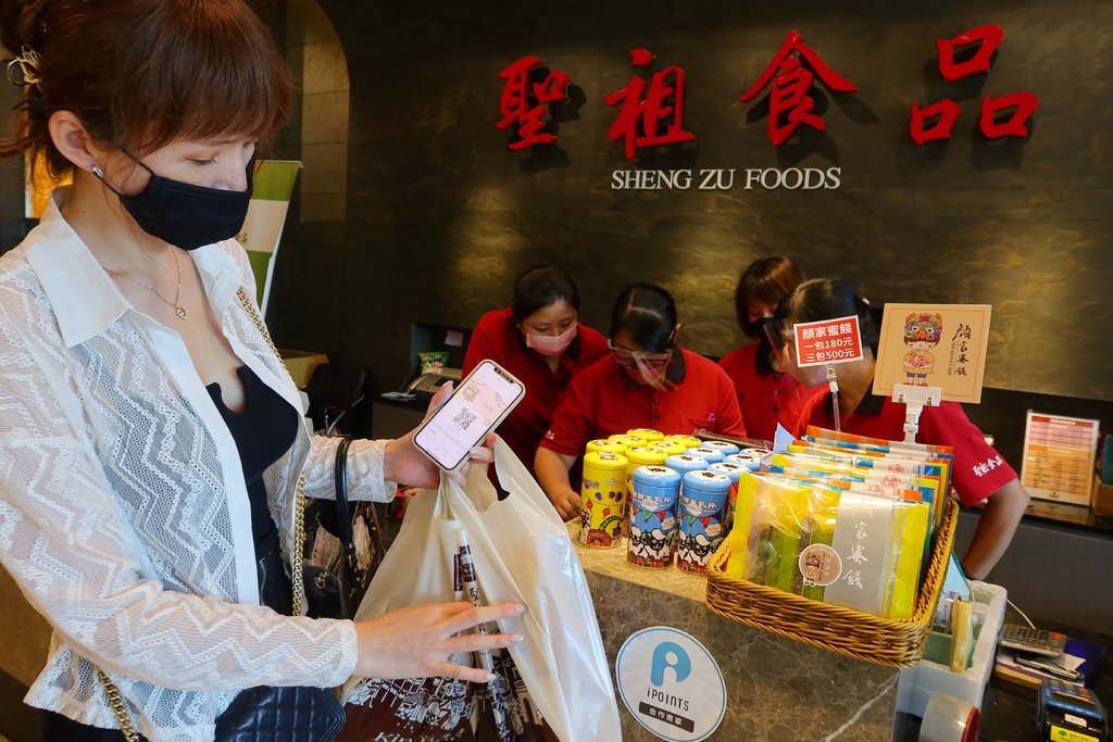 【金門旅遊】「金門贈點好玩 Iponts」 吃喝玩樂通通有 聰明省錢暢玩金門，最新玩法租古裝旗袍遊景點，拍出古風感網美照! @混血珊莎的奇幻旅程