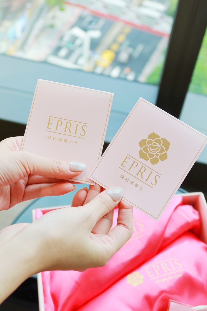 【參加婚禮鞋子推薦】艾佩絲EPRIS手工婚鞋｜雪白金婚鞋 輕奢華質感 好搭又好走｜台灣手工婚鞋品牌 大小尺碼女鞋通通有｜平價婚鞋皮鞋推薦 @混血珊莎的奇幻旅程